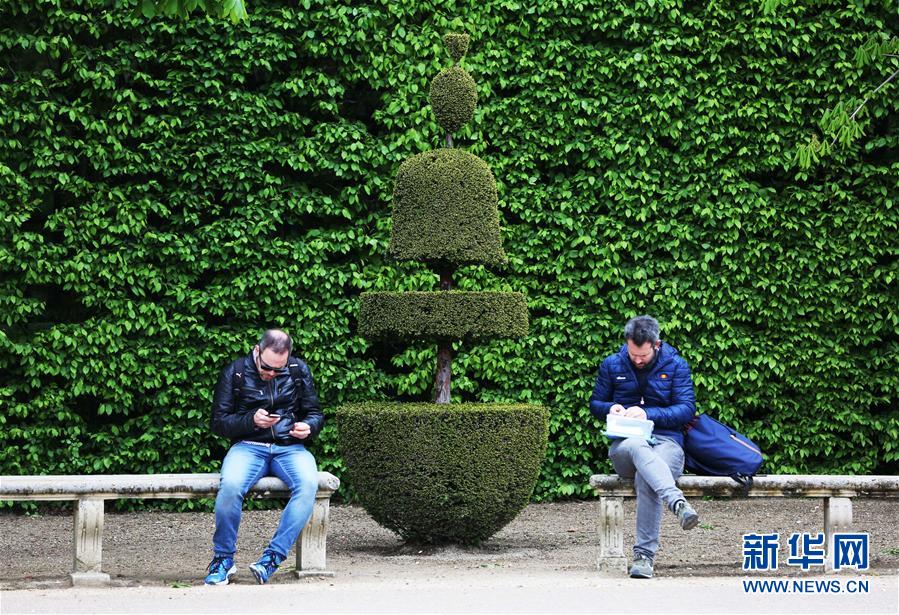 （国际&middot;北京世园会）（10）世界园林巡礼&mdash;&mdash;法国凡尔赛花园