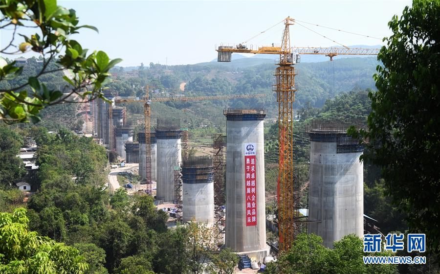 （社会）（1）&ldquo;一带一路&rdquo;连八方 中老铁路施工忙