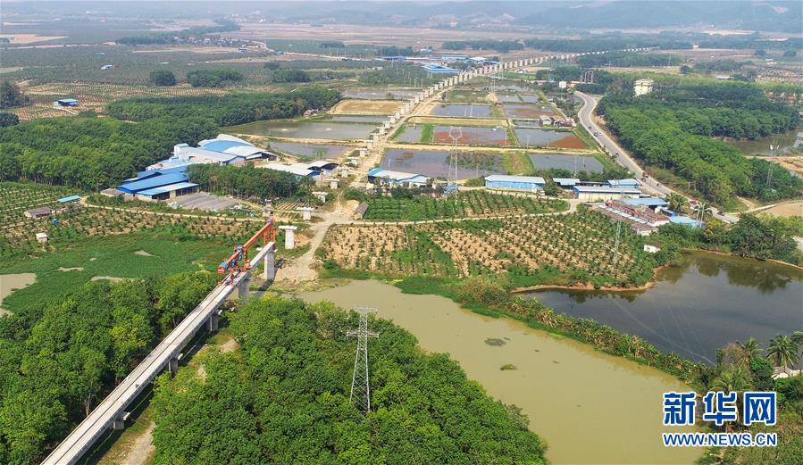 （社会）（4）&ldquo;一带一路&rdquo;连八方 中老铁路施工忙