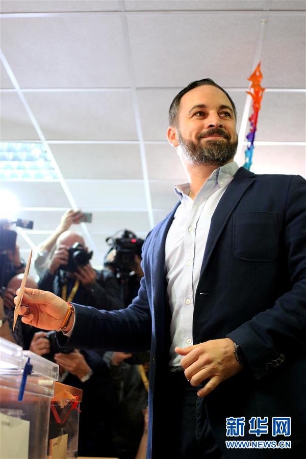 （国际）（9）西班牙议会选举开始投票