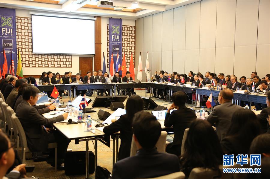 （國際）東盟與中日韓財長和央行行長會議聚焦全球和區域經濟
