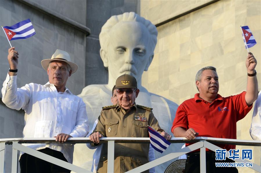（国际）（1）古巴举行庆祝“五一”劳动节盛大集会游行