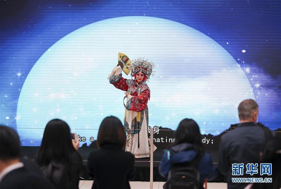 （国际&middot;图文互动）（3）中国黄山旅游推广活动在纽约举行