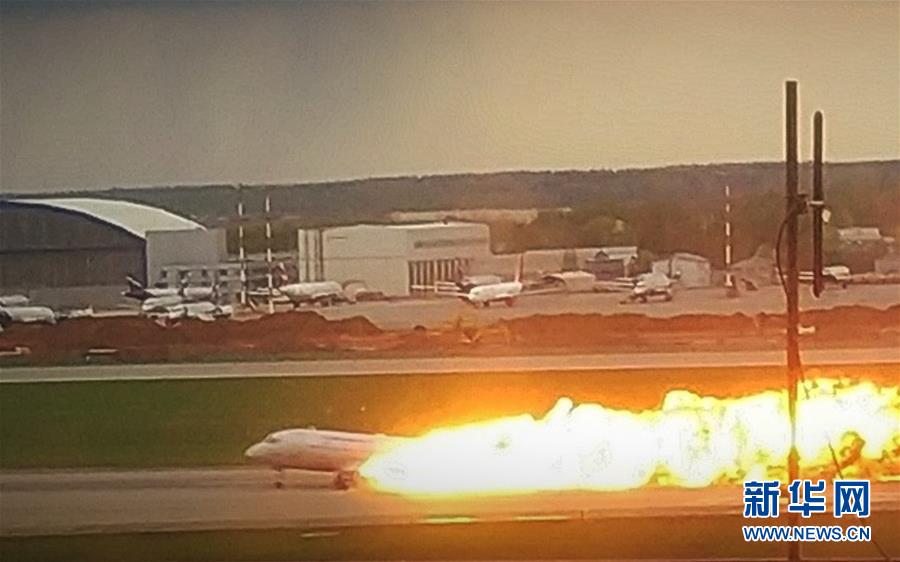 （国际）（2）俄联邦侦查委员会说目前确认迫降客机上有37人生还