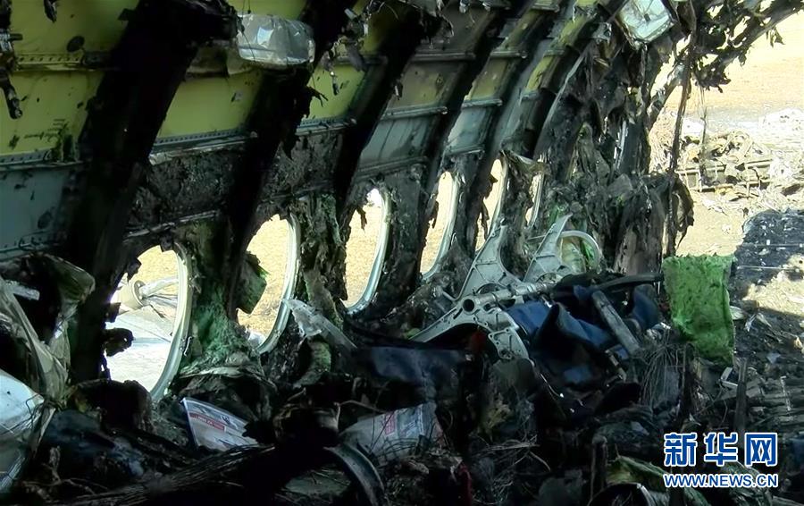 （国际）（3）俄称5日飞机失事原因仍在调查中