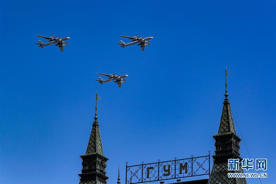 （国际）（5）俄罗斯举行胜利日阅兵式彩排