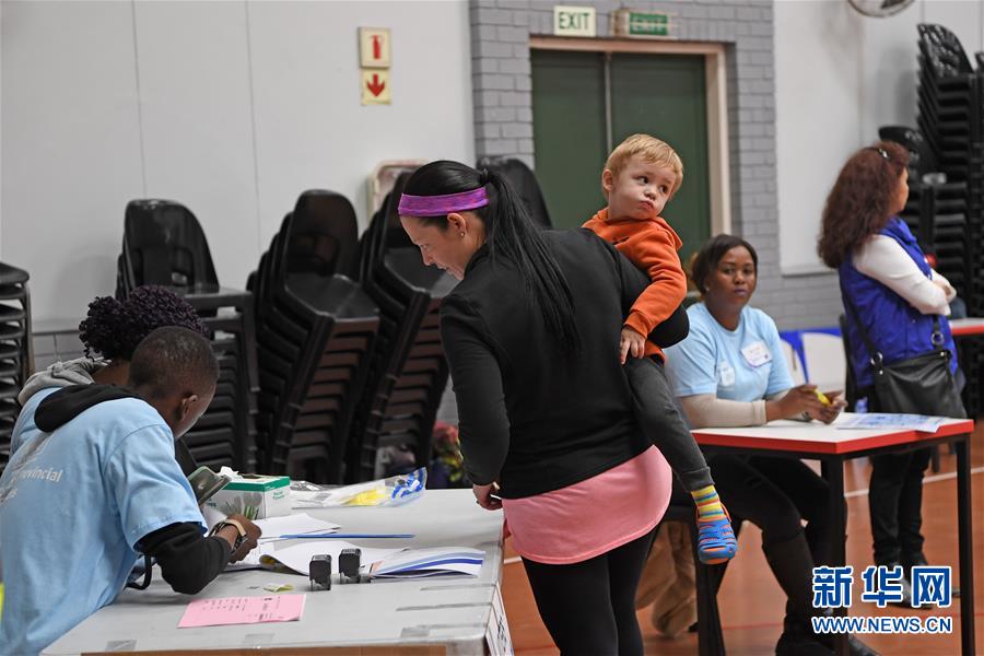 （国际）（1）南非大选开始投票