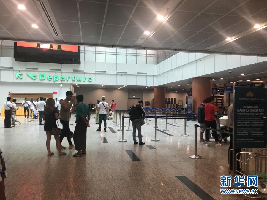 （國際）（2）緬甸仰光機場部分航班取消