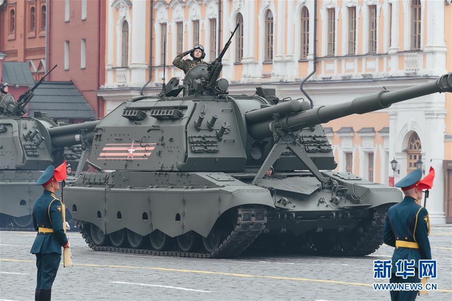 （国际）（22）俄罗斯举行胜利日阅兵式