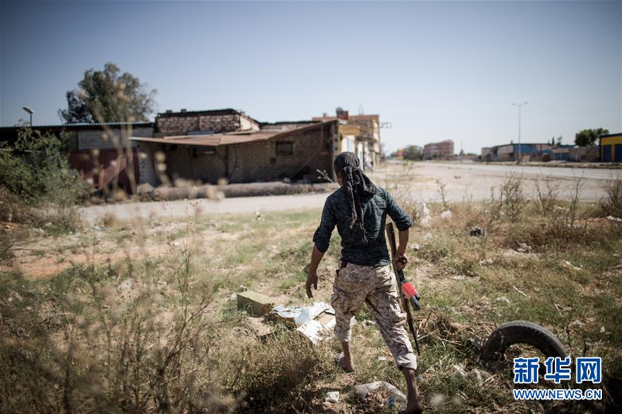 （XHDW）（5）利比亚冲突持续