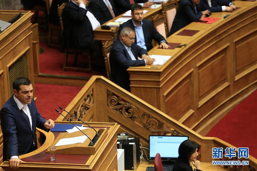 （国际）（2）希腊政府赢得议会信任投票