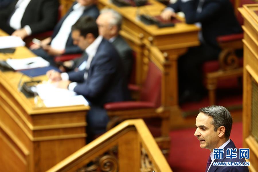 （国际）（3）希腊政府赢得议会信任投票