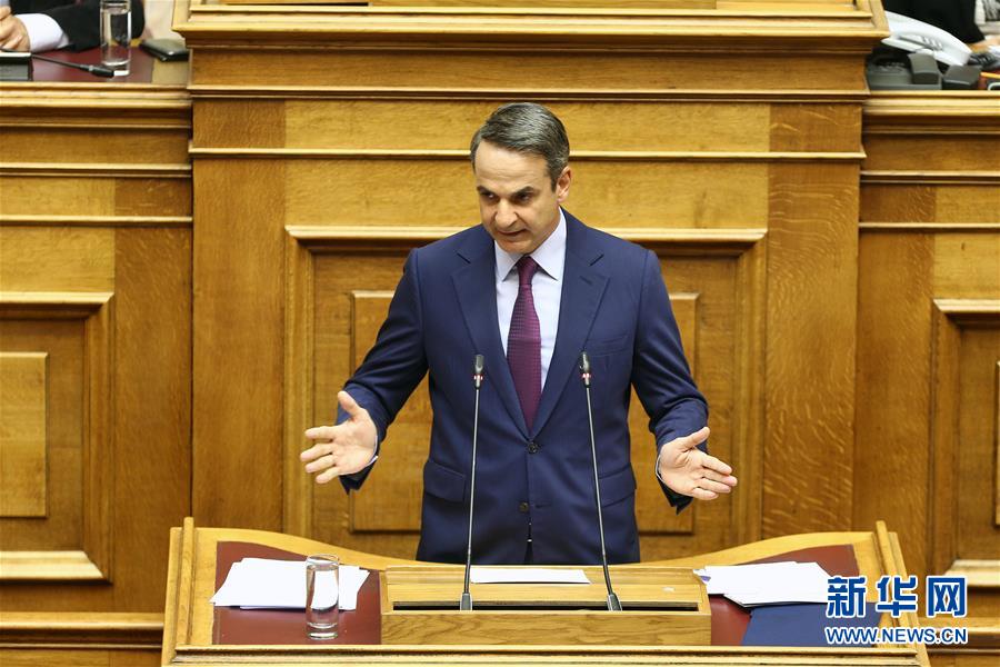 （国际）（4）希腊政府赢得议会信任投票