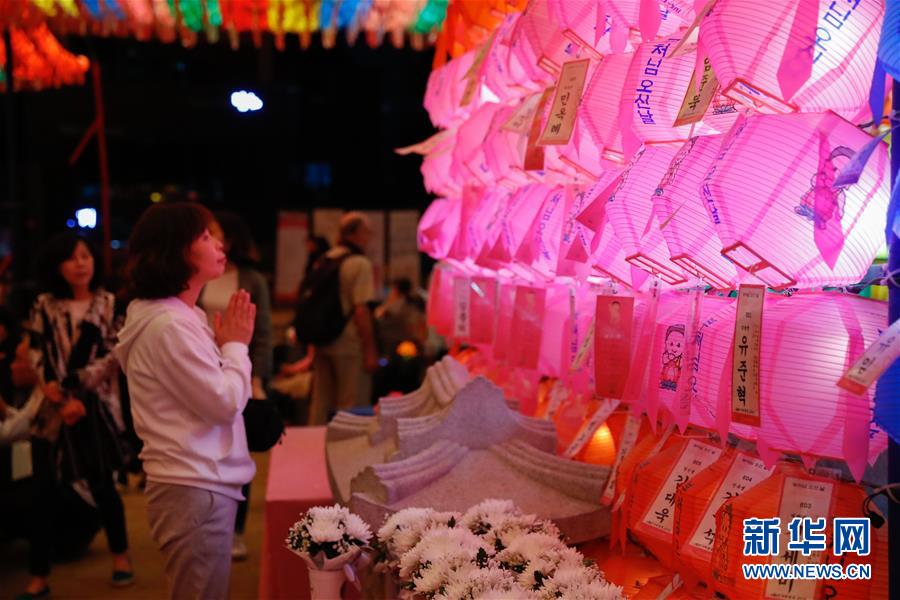 （XHDW）（3）韩国：看彩灯 庆祝佛诞节