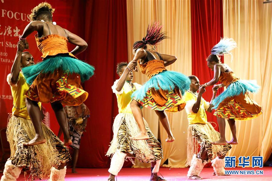 (国际·图文互动)(3)“南京遇上内罗毕”中肯联合文艺演出在内罗毕举行