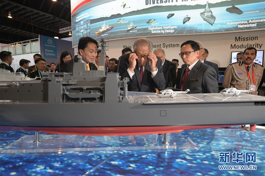 （国际）（2）第12届亚洲国际海事防务展在新加坡开幕