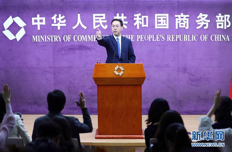 (图文互动)(2)商务部:美单方面升级贸易摩擦让磋商严重受挫