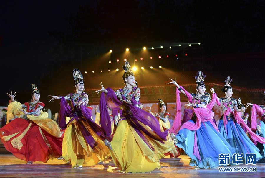 (亚洲文明对话大会)(1)亚洲影视周在京启动