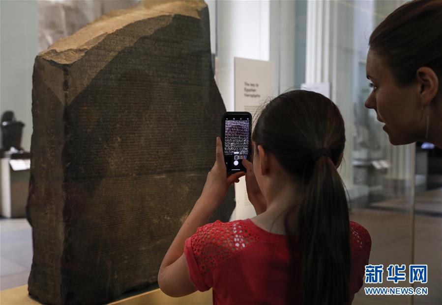 （国际&middot;编辑连线）（14）国际博物馆日：世界名馆及特色主题馆一览