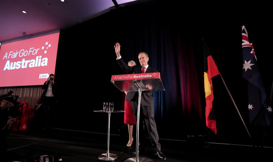 （国际）（4）澳大利亚工党领袖宣布败选