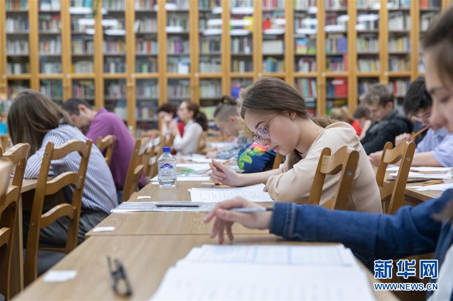 （国际）（6）莫斯科举行汉语水平考试与留学中国展览会