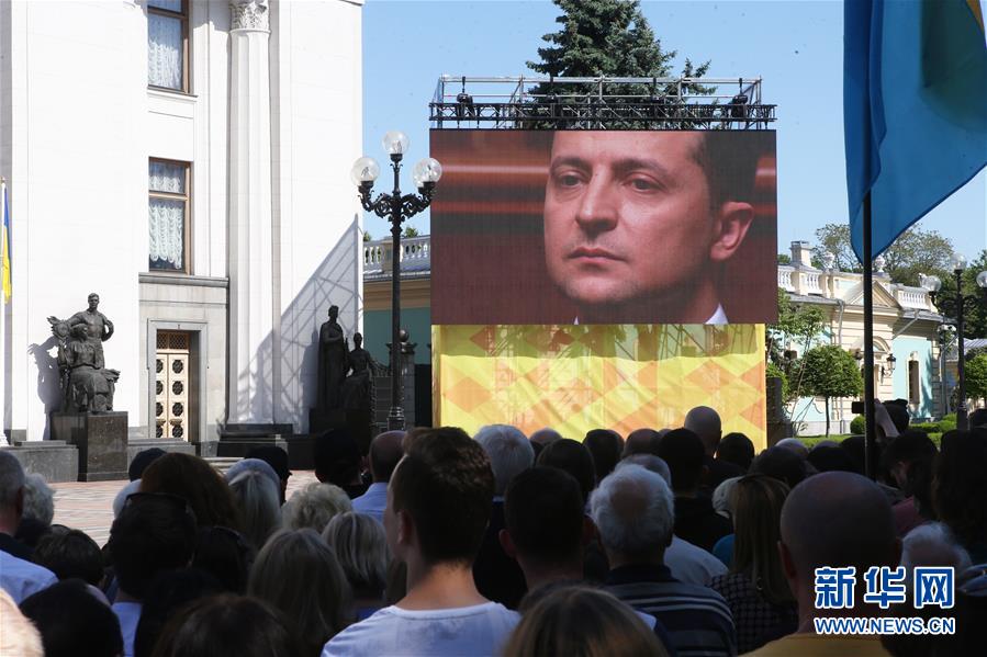 （國際）（1）烏克蘭當選總統澤連斯基宣誓就職