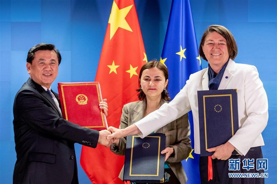 （國際）（1）中國與歐盟首次簽署民航領域協定