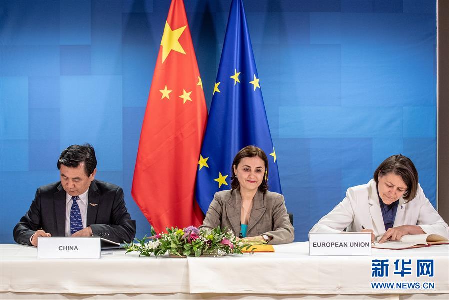 （國際）（2）中國與歐盟首次簽署民航領域協定