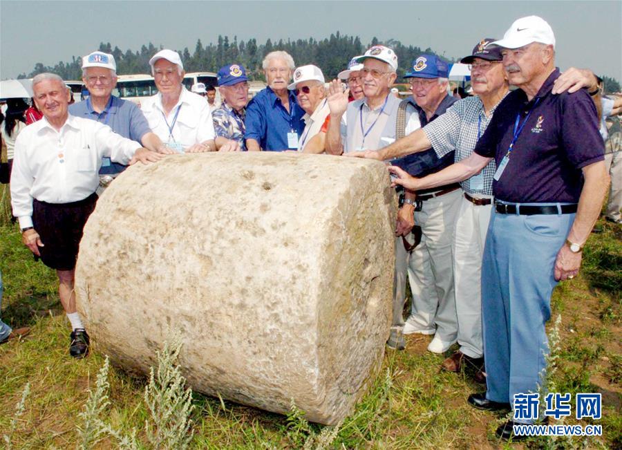 (国际· 图文互动)(8)通讯:“和平是我们共同的追求”——美国“飞虎队”父子的中国情缘