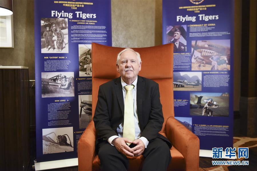 (国际· 图文互动)(13)通讯:“和平是我们共同的追求”——美国“飞虎队”父子的中国情缘