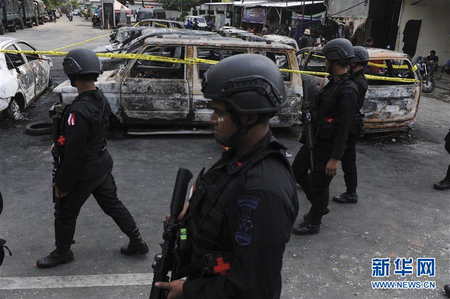 （国际）（1）印尼警方逮捕69名制造骚乱的嫌疑人