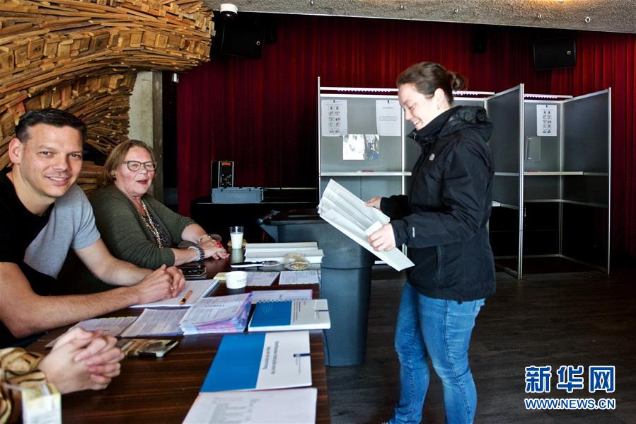 （国际）（1）欧洲议会选举启动