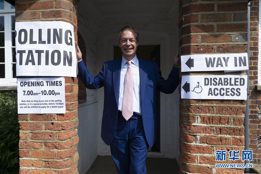 （国际）（2）欧洲议会选举启动