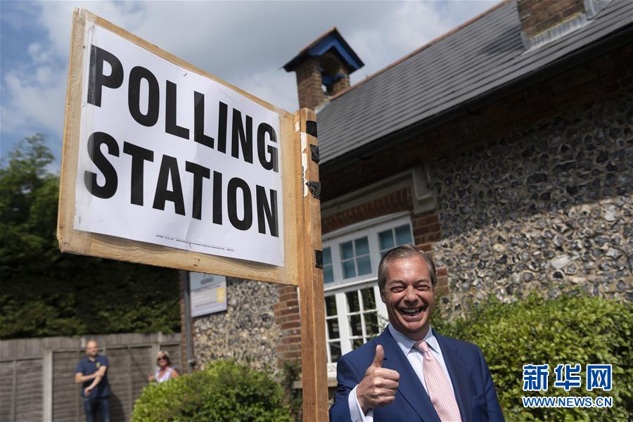 （国际）（3）欧洲议会选举启动