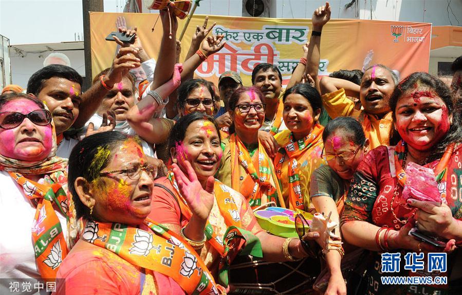 印度现任总理莫迪领导的人民党赢得大选 支持