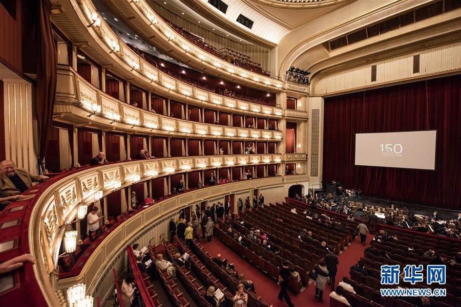 （国际）（1）维也纳国家歌剧院举行150周年纪念演出活动