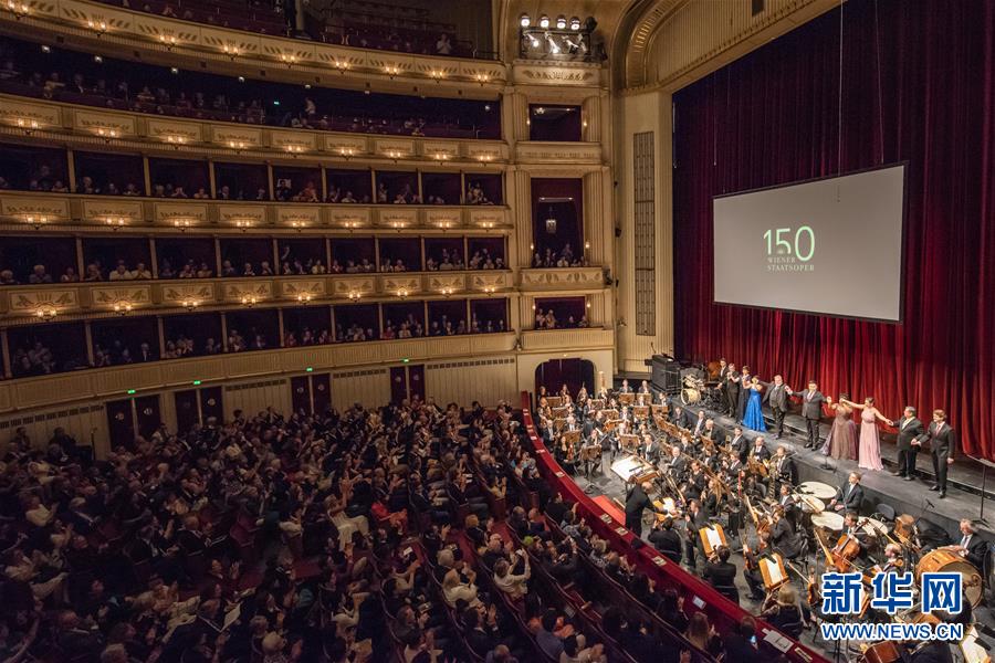 （国际）（5）维也纳国家歌剧院举行150周年纪念演出活动