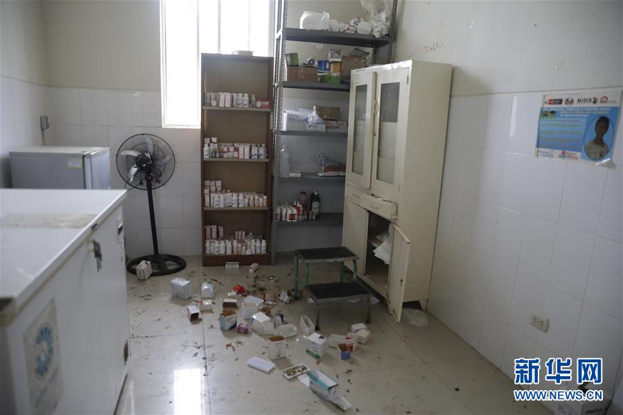 （国际）（1）秘鲁：地震之后