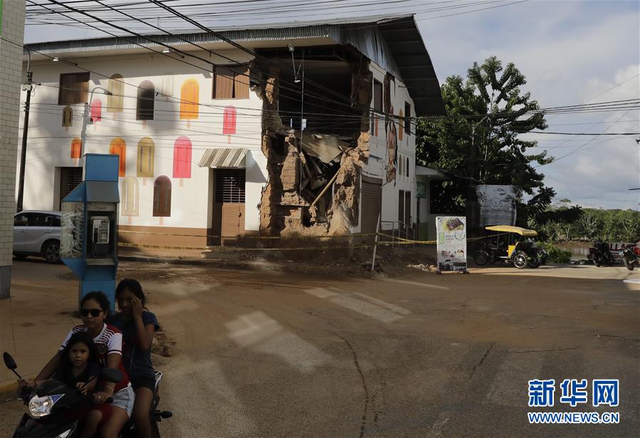 （国际）（2）秘鲁：地震之后