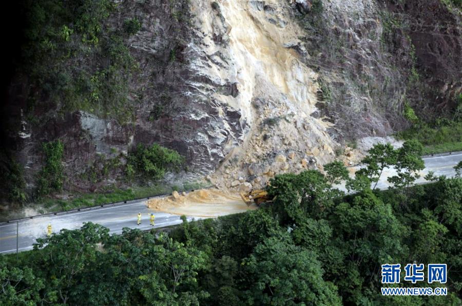 （国际）（6）秘鲁：地震之后