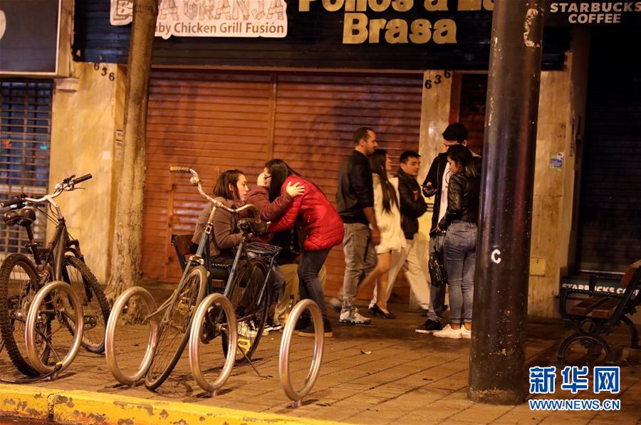 （国际）（7）秘鲁：地震之后