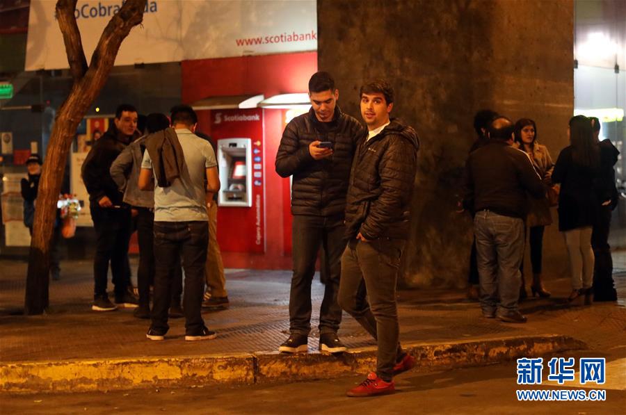 （国际）（8）秘鲁：地震之后