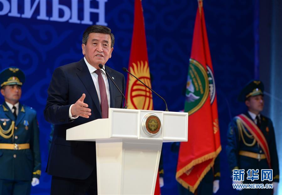（國際）（1）吉爾吉斯斯坦總統感謝中國等援助吉加強安保力量