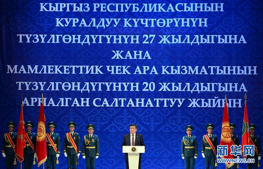 （國際）（2）吉爾吉斯斯坦總統感謝中國等援助吉加強安保力量