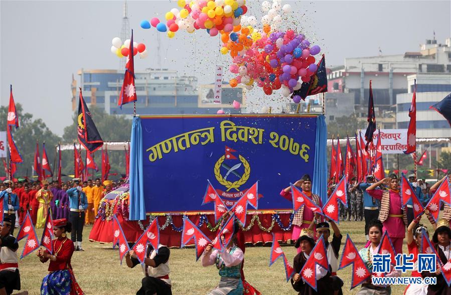 （国际）（7）尼泊尔庆祝共和日