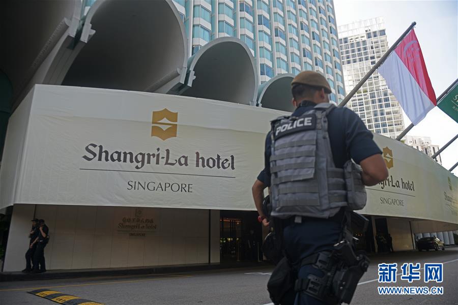（国际）（1）香格里拉对话会：安保严密