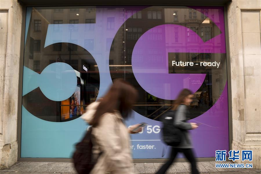 （国际）（3）英国正式开通首批5G服务