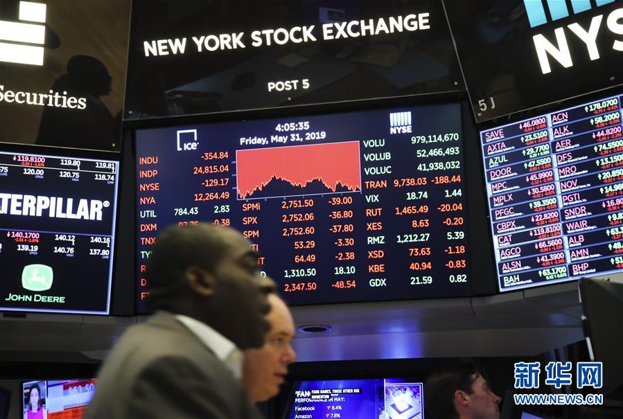 （国际）（2）纽约股市三大股指31日下跌