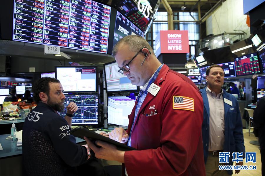 （国际）（3）纽约股市三大股指31日下跌