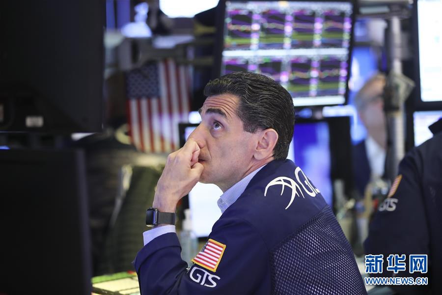 （国际）（5）纽约股市三大股指31日下跌